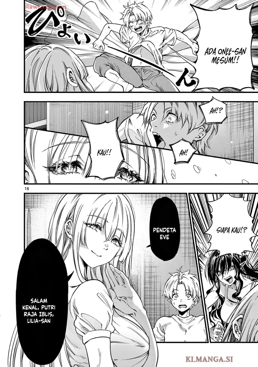 Lilia’s Pregnancy Spells the World’s End Chapter 26 Gambar 18