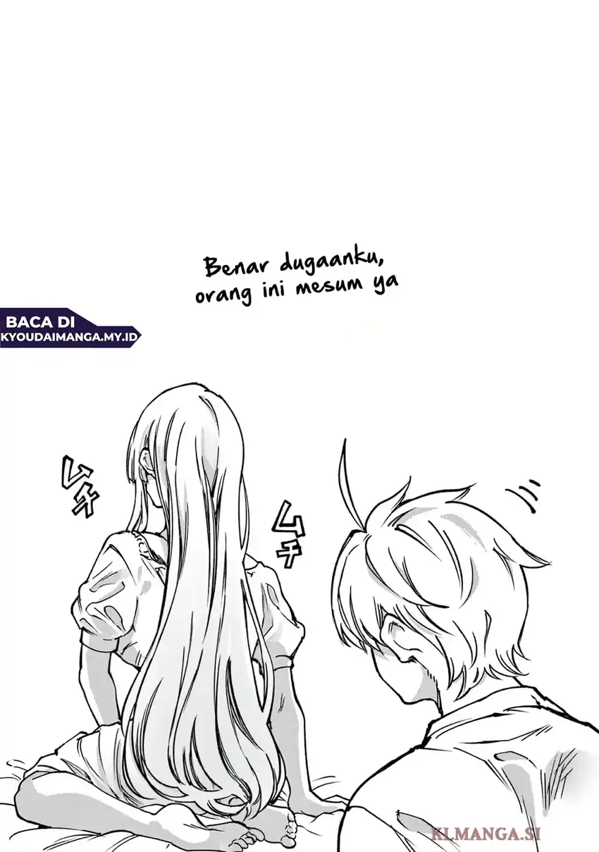Lilia’s Pregnancy Spells the World’s End Chapter 26 Gambar 19