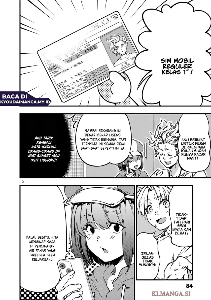 Lilia’s Pregnancy Spells the World’s End Chapter 27 Gambar 14