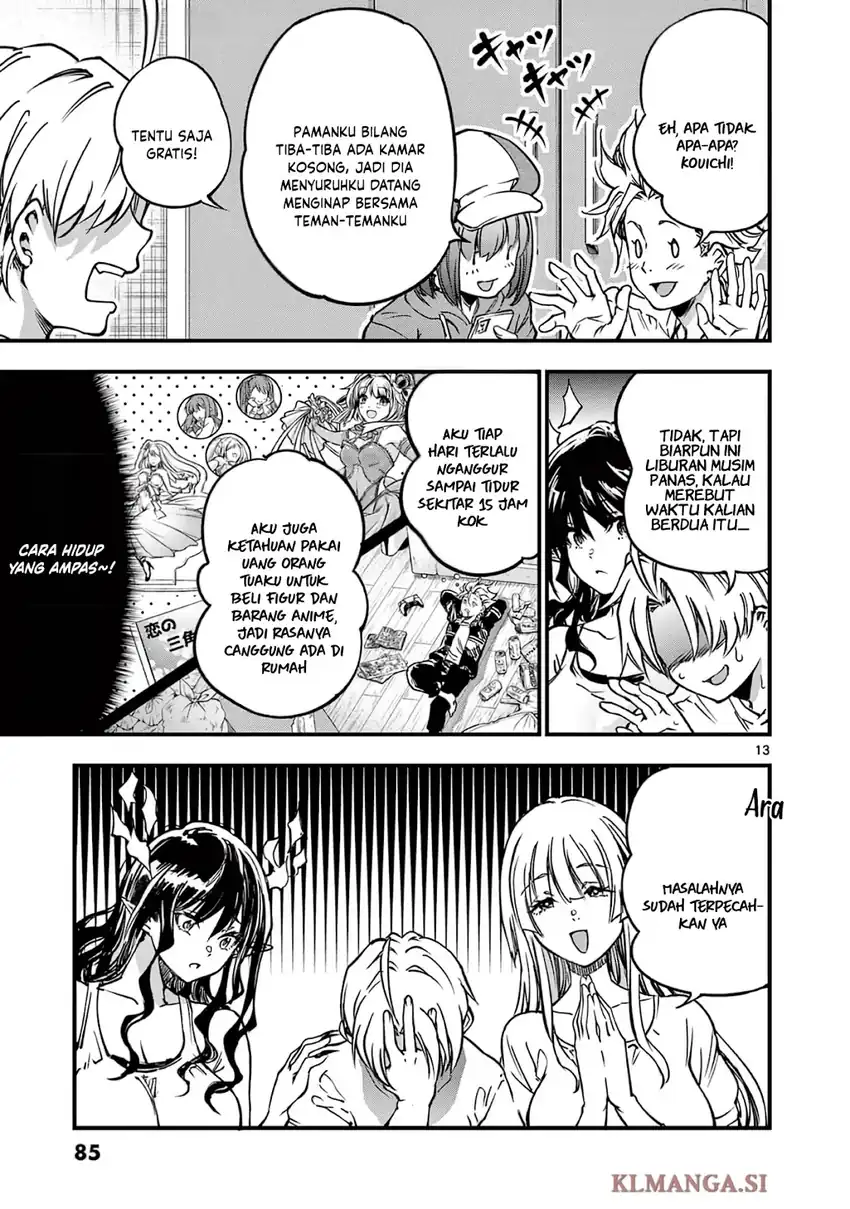 Lilia’s Pregnancy Spells the World’s End Chapter 27 Gambar 15