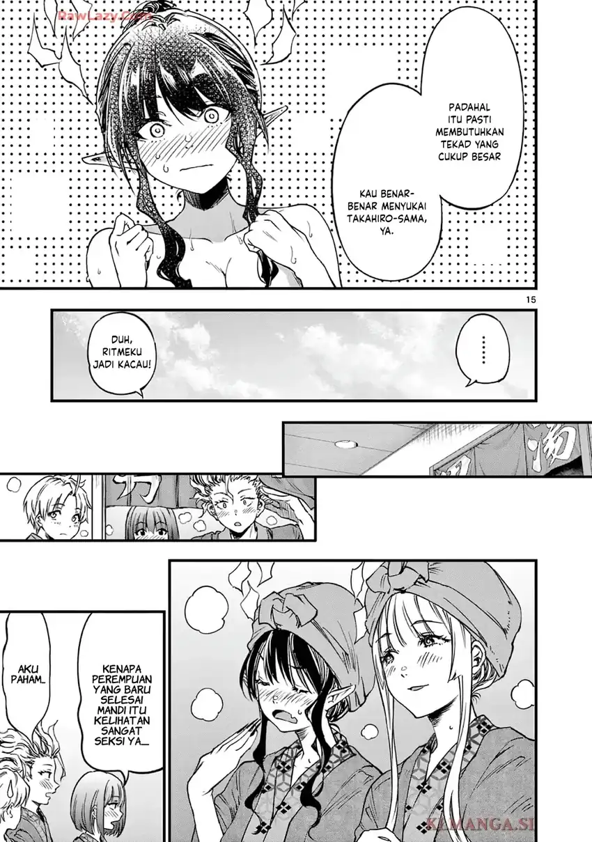 Lilia’s Pregnancy Spells the World’s End Chapter 28 Gambar 17