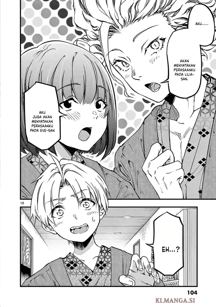 Lilia’s Pregnancy Spells the World’s End Chapter 28 Gambar 18