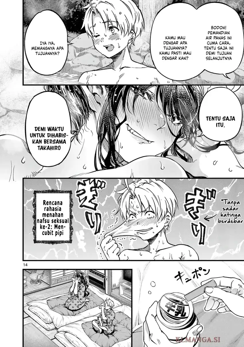 Lilia’s Pregnancy Spells the World’s End Chapter 29 Gambar 16