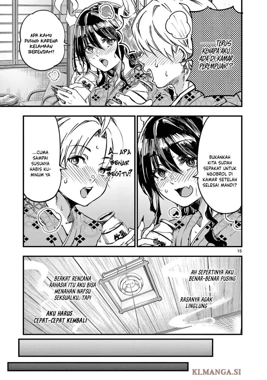 Lilia’s Pregnancy Spells the World’s End Chapter 29 Gambar 17