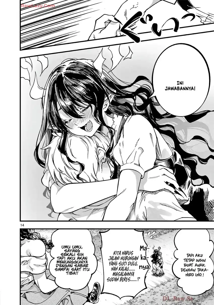 Lilia’s Pregnancy Spells the World’s End Chapter 32 Gambar 16