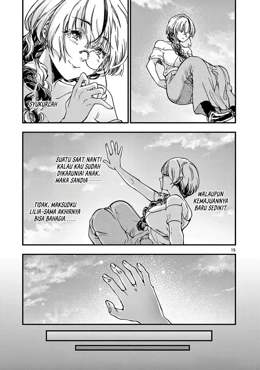 Lilia’s Pregnancy Spells the World’s End Chapter 32 Gambar 17