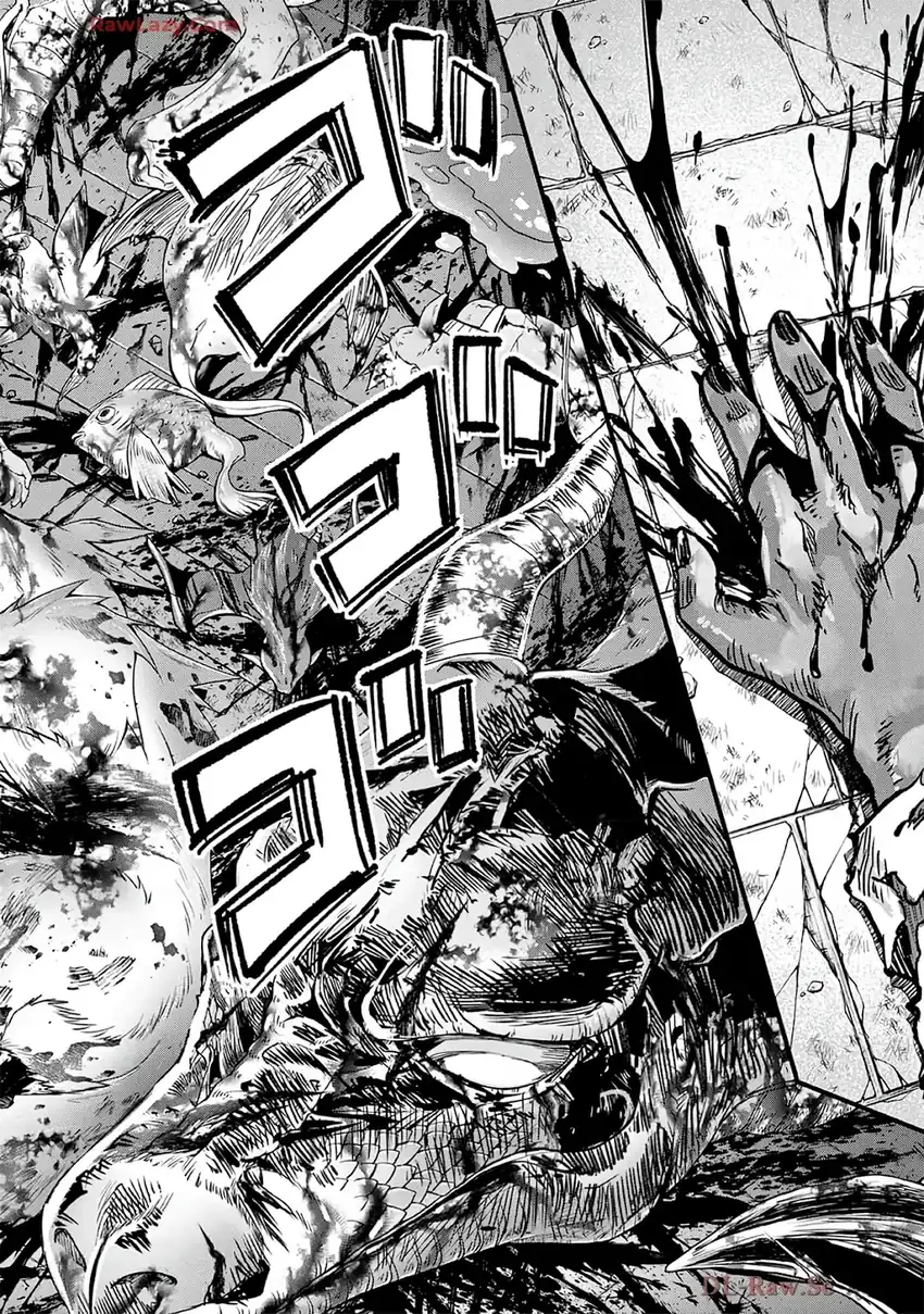 Lilia’s Pregnancy Spells the World’s End Chapter 32 Gambar 18