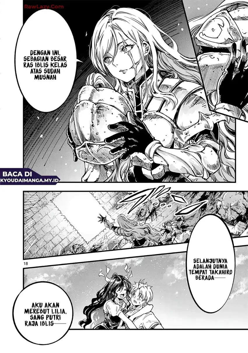 Lilia’s Pregnancy Spells the World’s End Chapter 32 Gambar 20