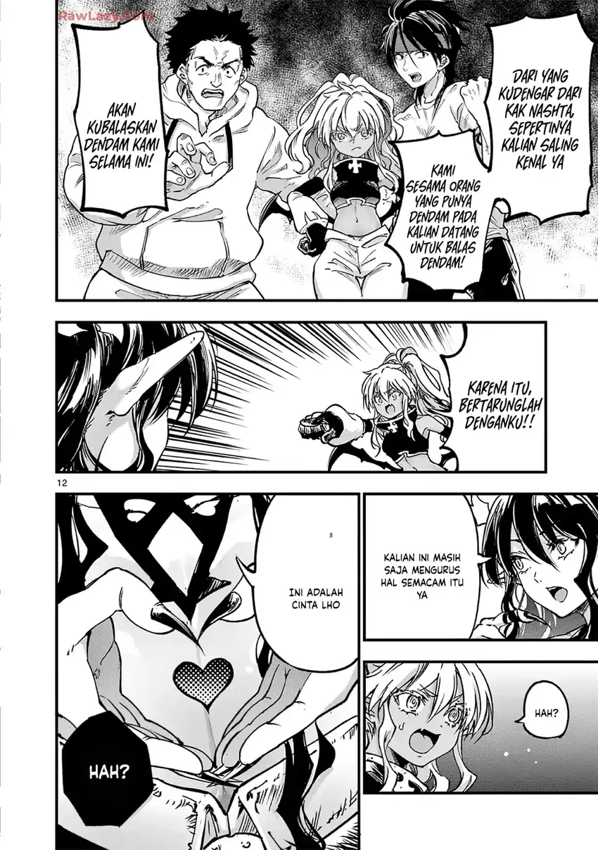 Lilia’s Pregnancy Spells the World’s End Chapter 33 Gambar 14