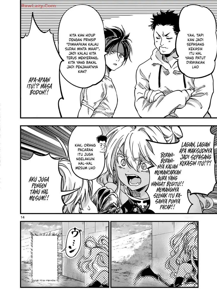 Lilia’s Pregnancy Spells the World’s End Chapter 33 Gambar 16