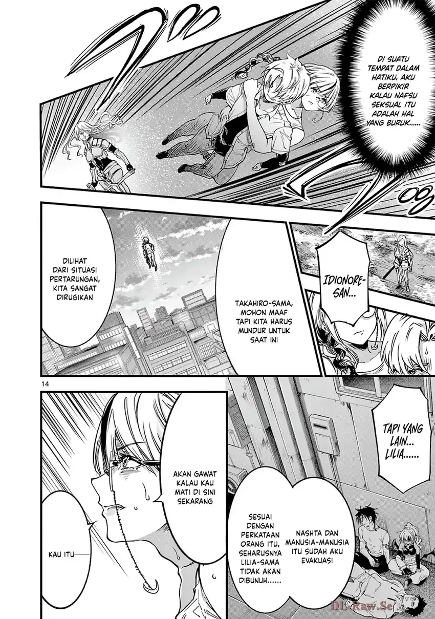 Lilia’s Pregnancy Spells the World’s End Chapter 34 Gambar 16