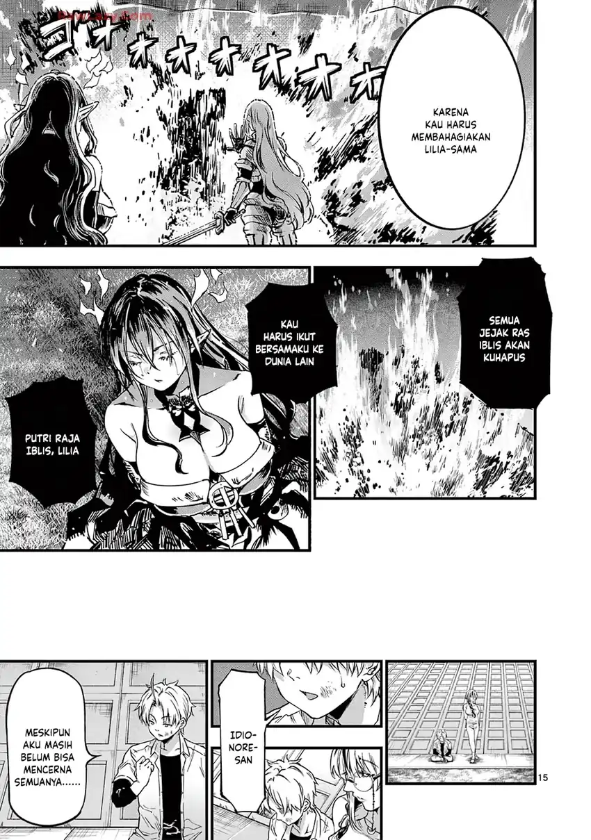 Lilia’s Pregnancy Spells the World’s End Chapter 34 Gambar 17