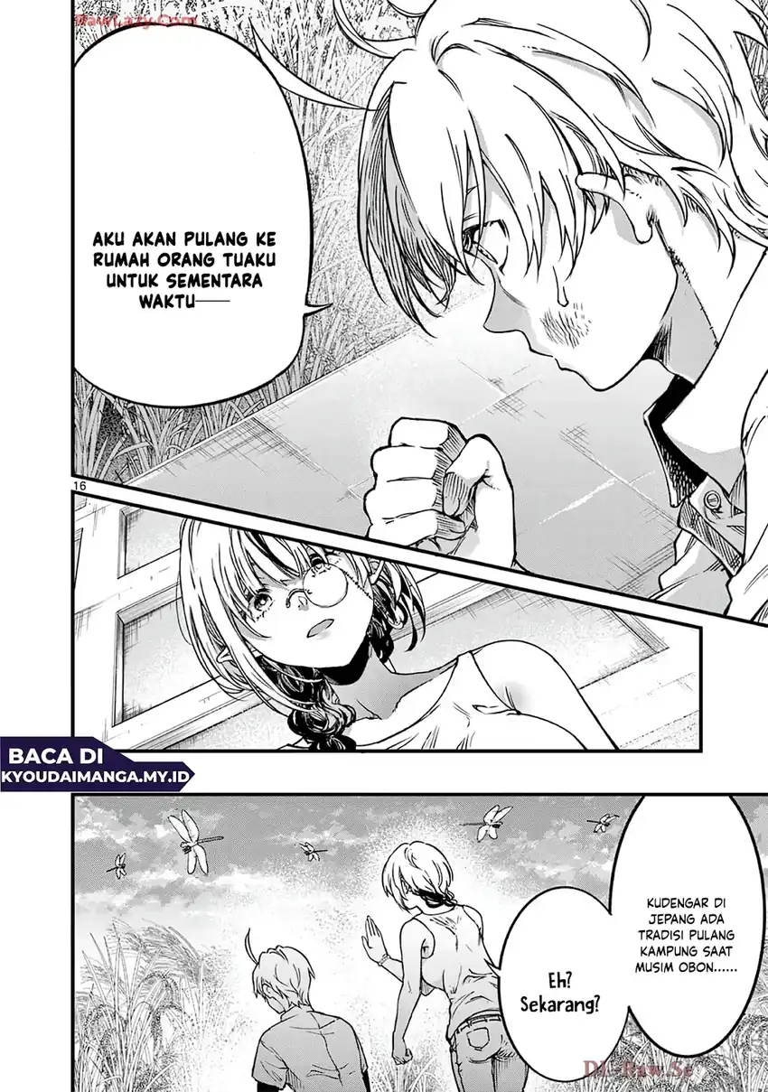 Lilia’s Pregnancy Spells the World’s End Chapter 34 Gambar 18