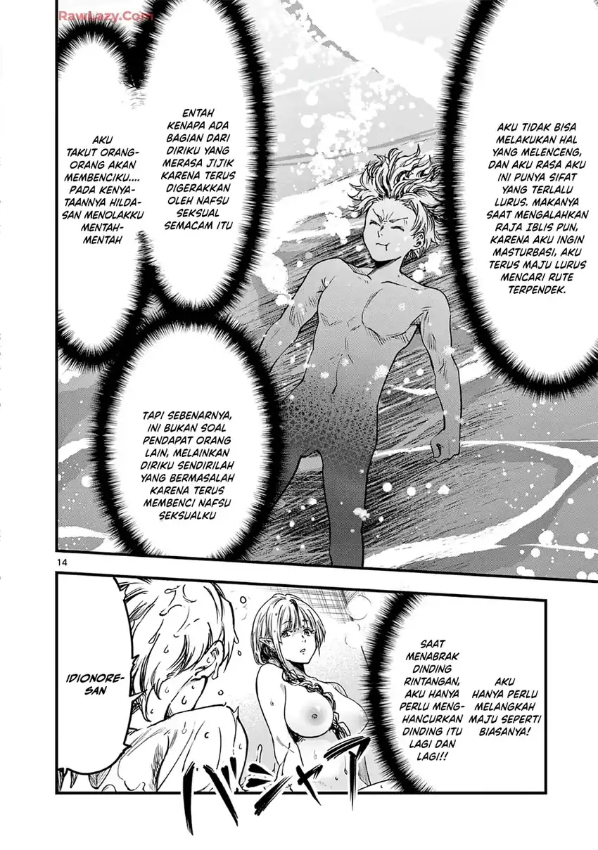 Lilia’s Pregnancy Spells the World’s End Chapter 35 Gambar 16