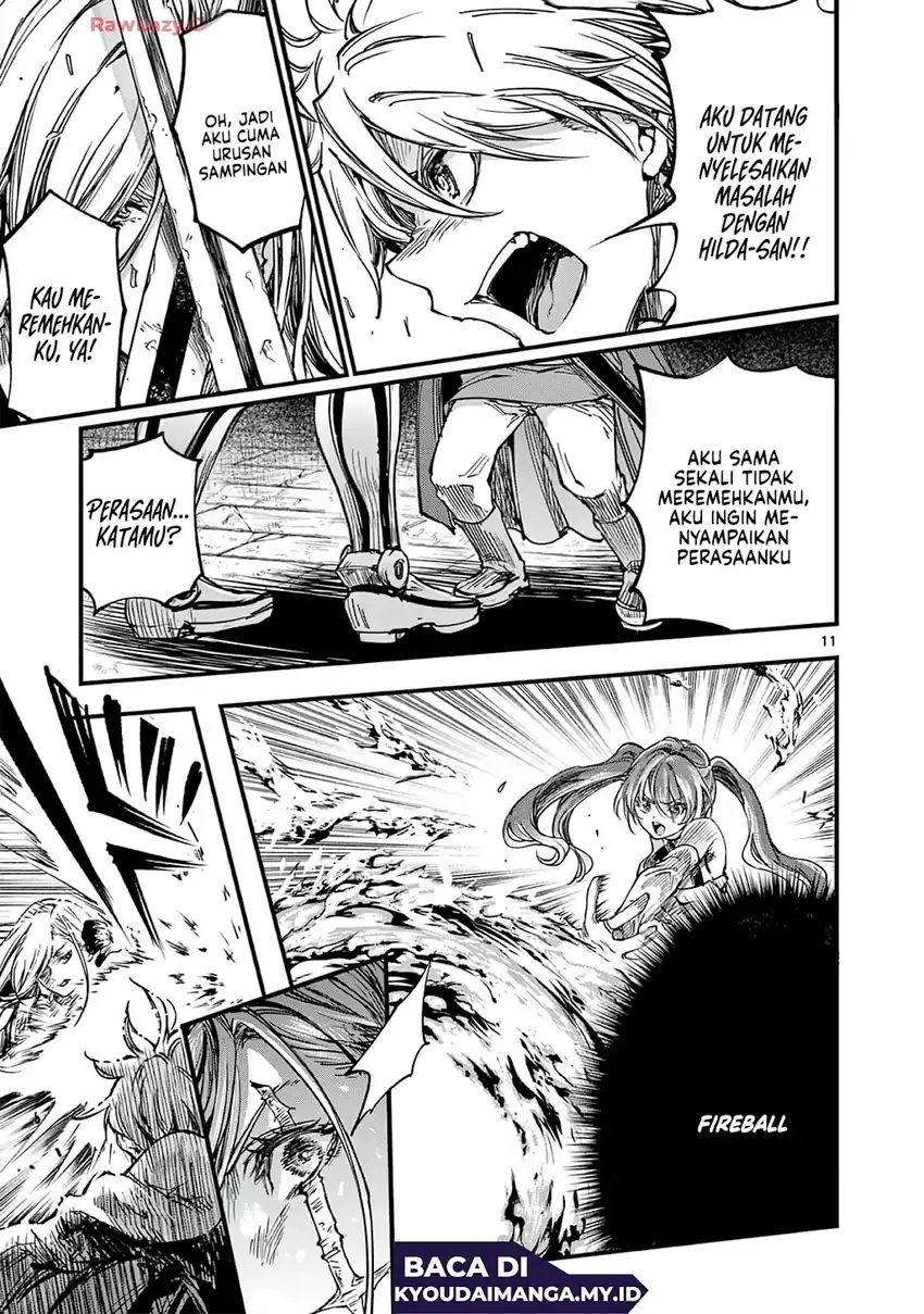 Lilia’s Pregnancy Spells the World’s End Chapter 36 Gambar 13