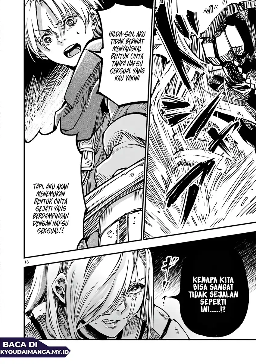 Lilia’s Pregnancy Spells the World’s End Chapter 36 Gambar 17
