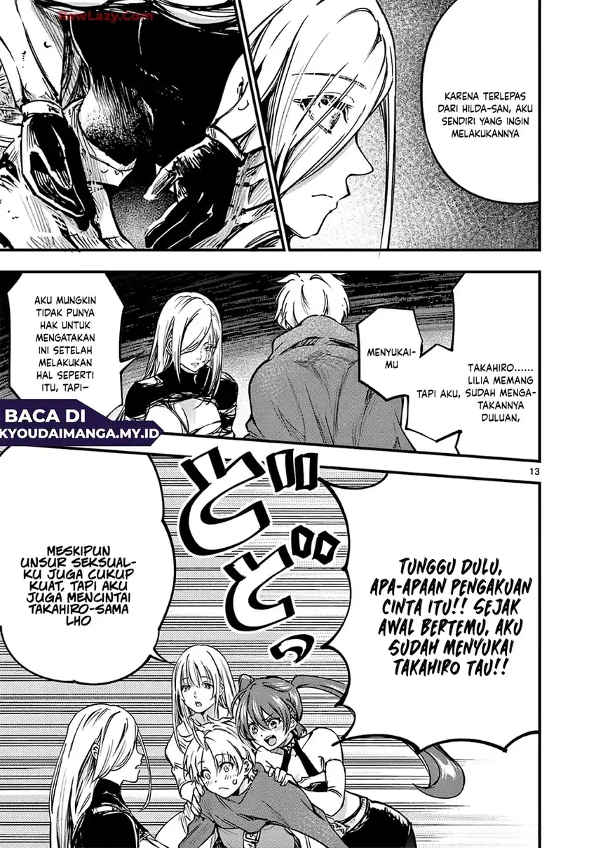 Lilia’s Pregnancy Spells the World’s End Chapter 37 Gambar 15