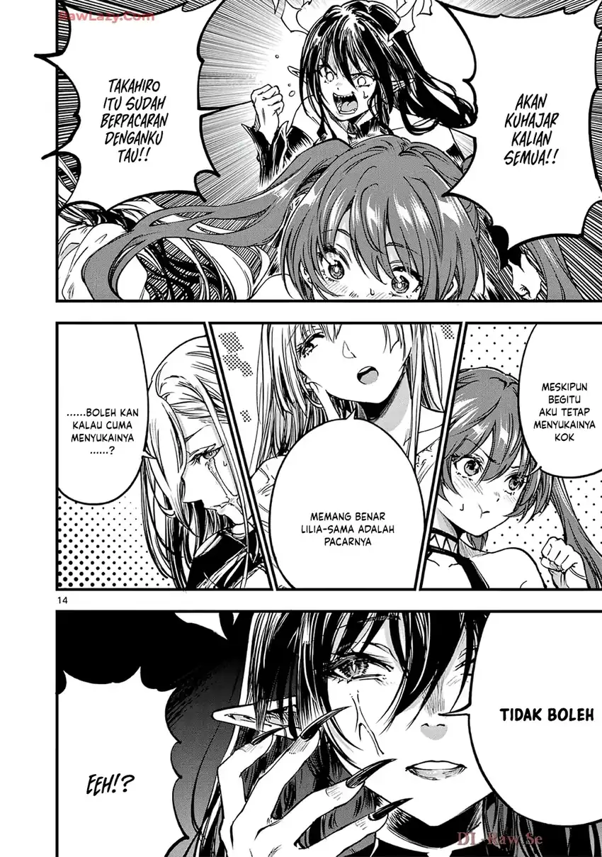 Lilia’s Pregnancy Spells the World’s End Chapter 37 Gambar 16