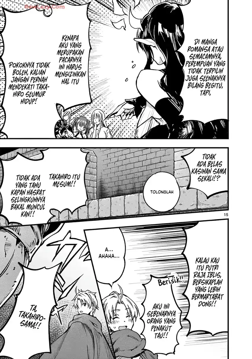 Lilia’s Pregnancy Spells the World’s End Chapter 37 Gambar 17