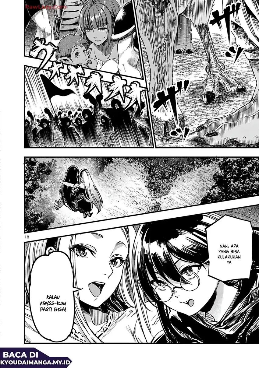 Lilia’s Pregnancy Spells the World’s End Chapter 37 Gambar 20
