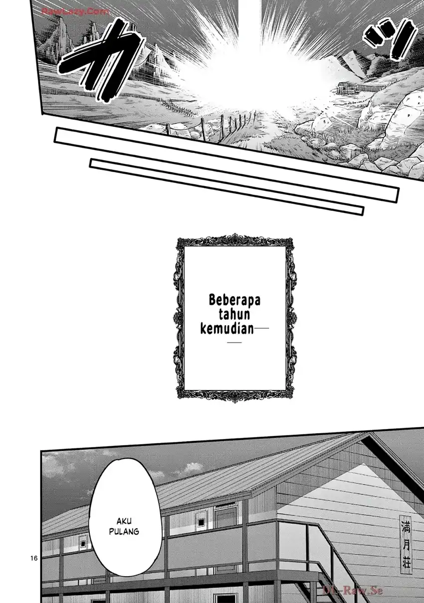 Lilia’s Pregnancy Spells the World’s End Chapter 38 Gambar 18