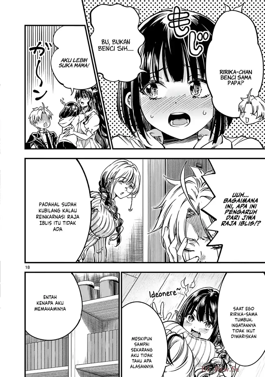 Lilia’s Pregnancy Spells the World’s End Chapter 38 Gambar 20