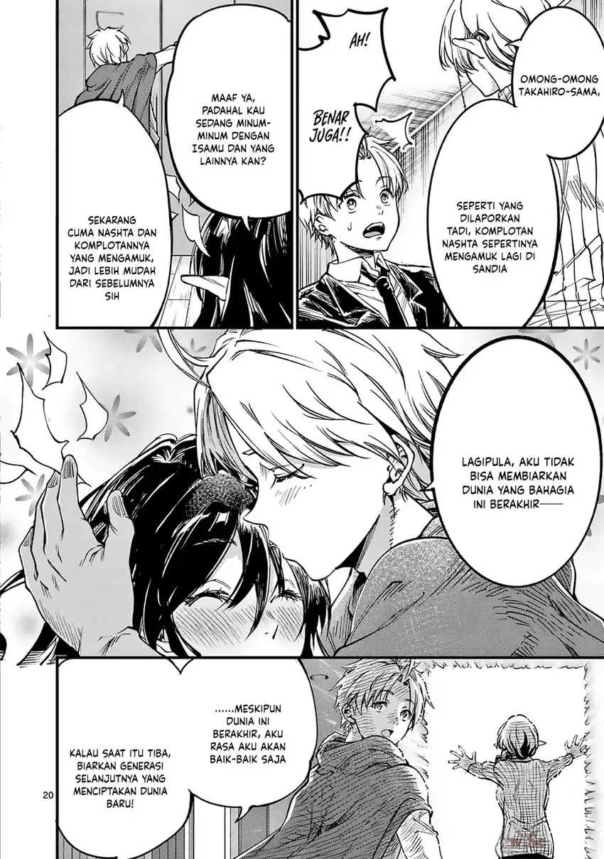 Lilia’s Pregnancy Spells the World’s End Chapter 38 Gambar 21