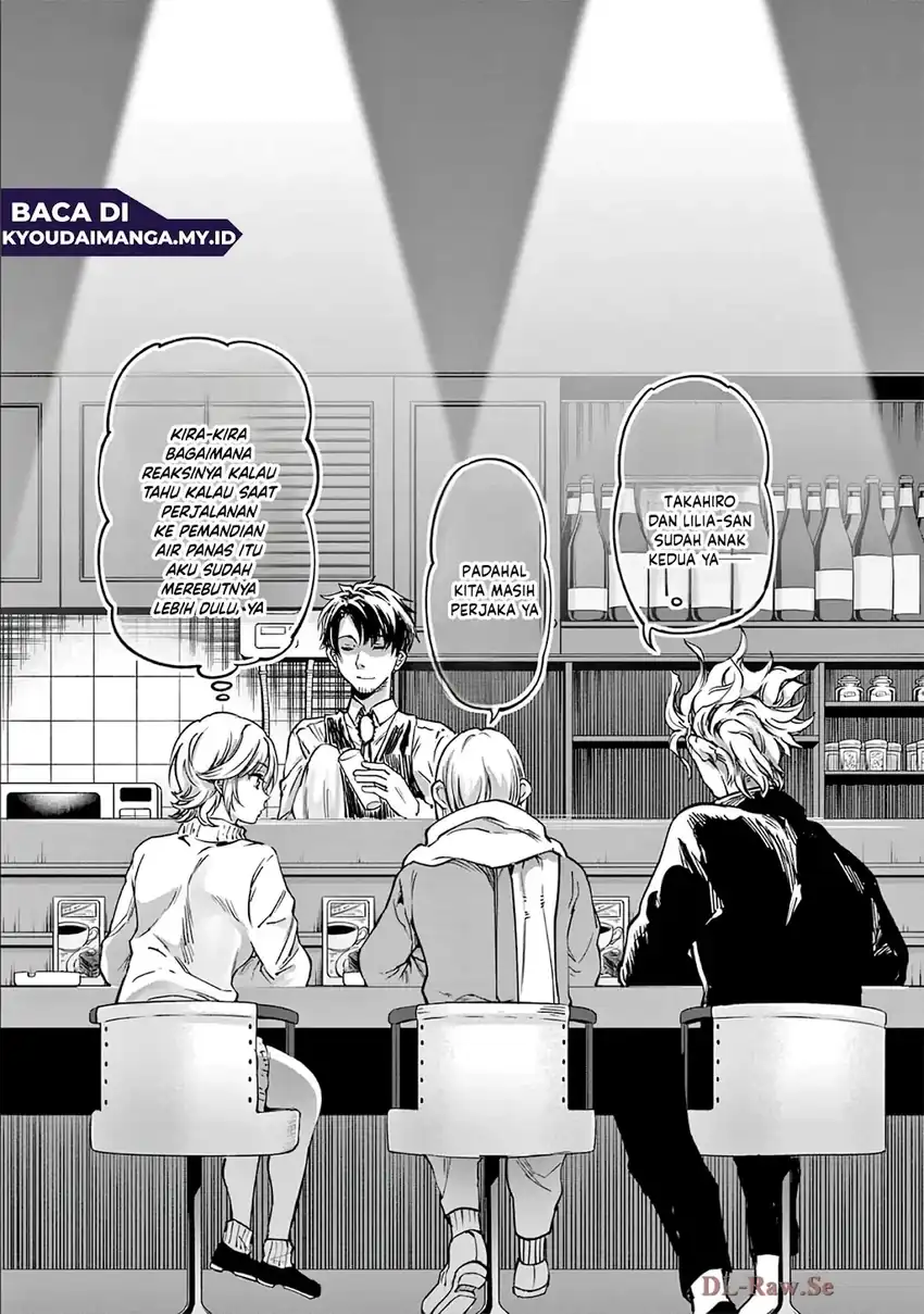 Lilia’s Pregnancy Spells the World’s End Chapter 38 Gambar 23