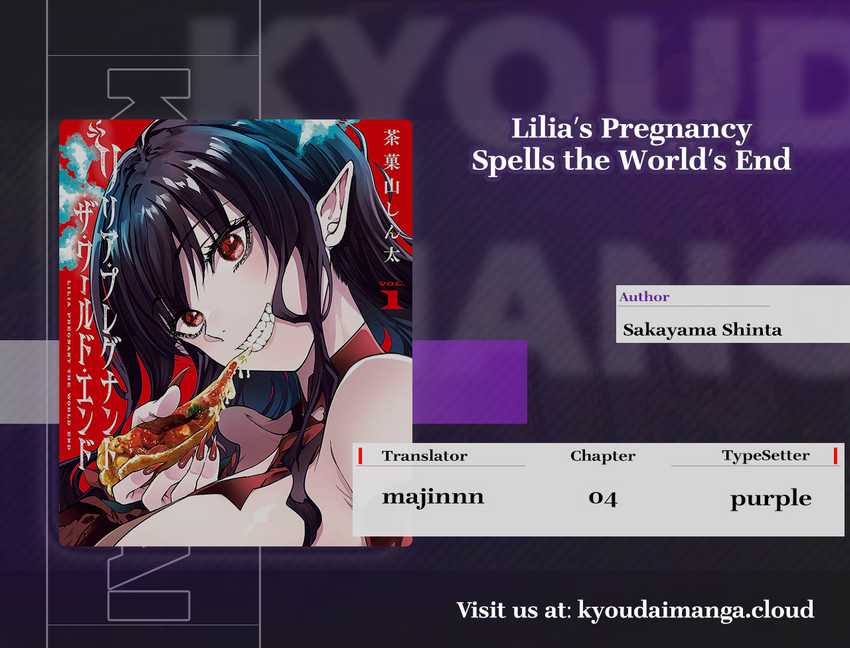 Baca Komik Lilia’s Pregnancy Spells the World’s End Chapter 4 Gambar 1