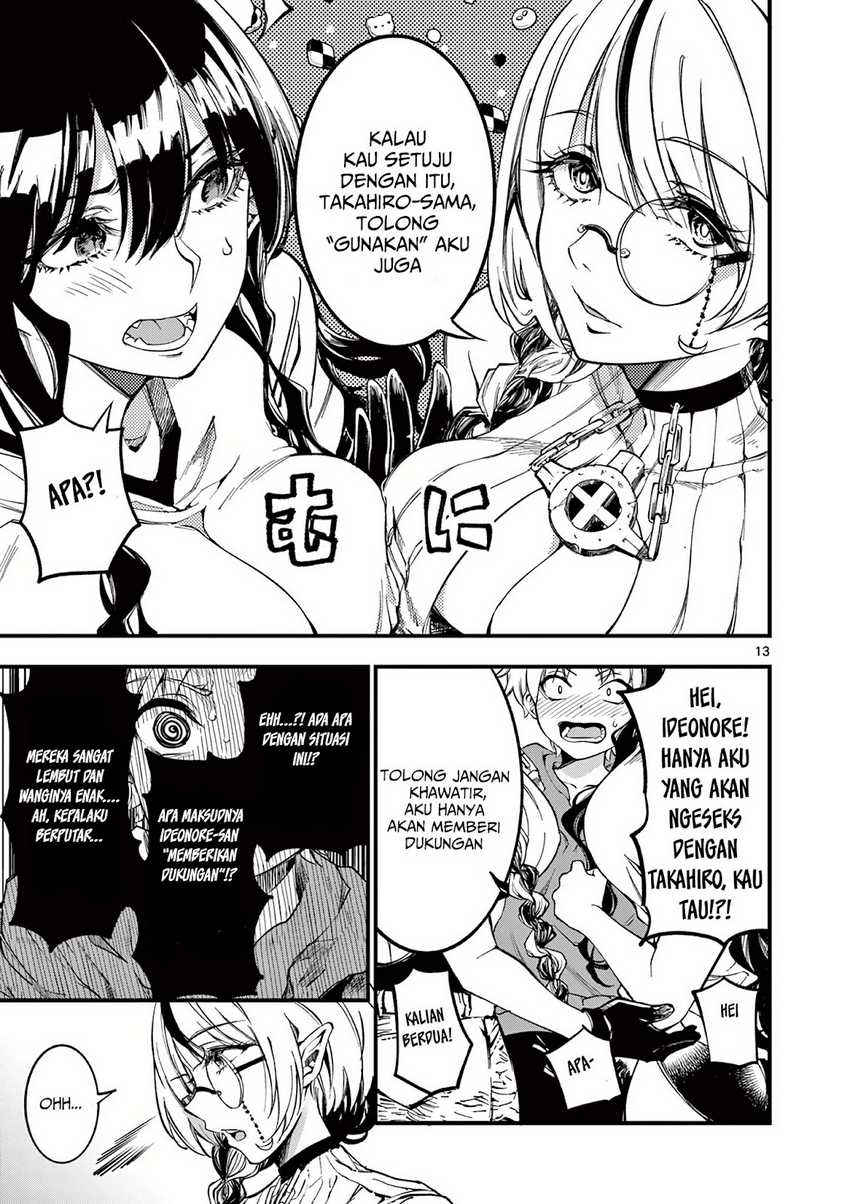 Lilia’s Pregnancy Spells the World’s End Chapter 4 Gambar 14
