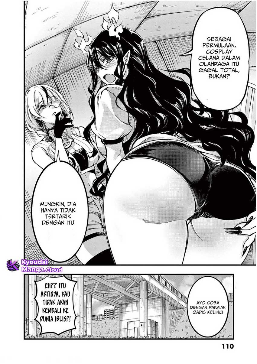 Lilia’s Pregnancy Spells the World’s End Chapter 4 Gambar 23