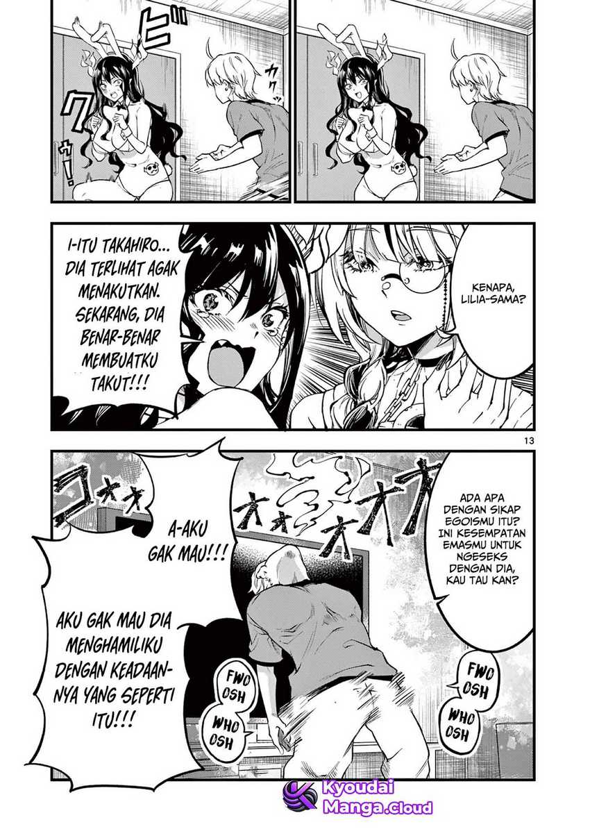 Lilia’s Pregnancy Spells the World’s End Chapter 5 Gambar 14