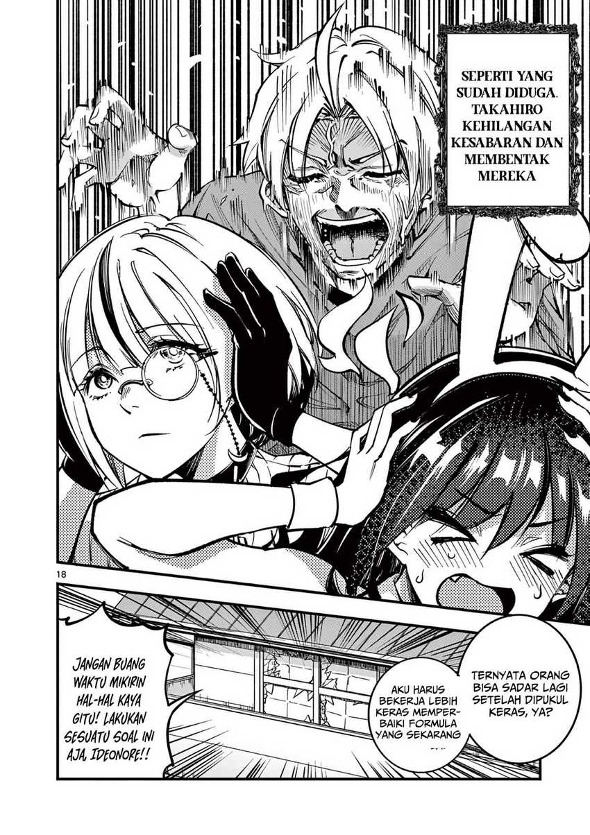 Lilia’s Pregnancy Spells the World’s End Chapter 5 Gambar 19