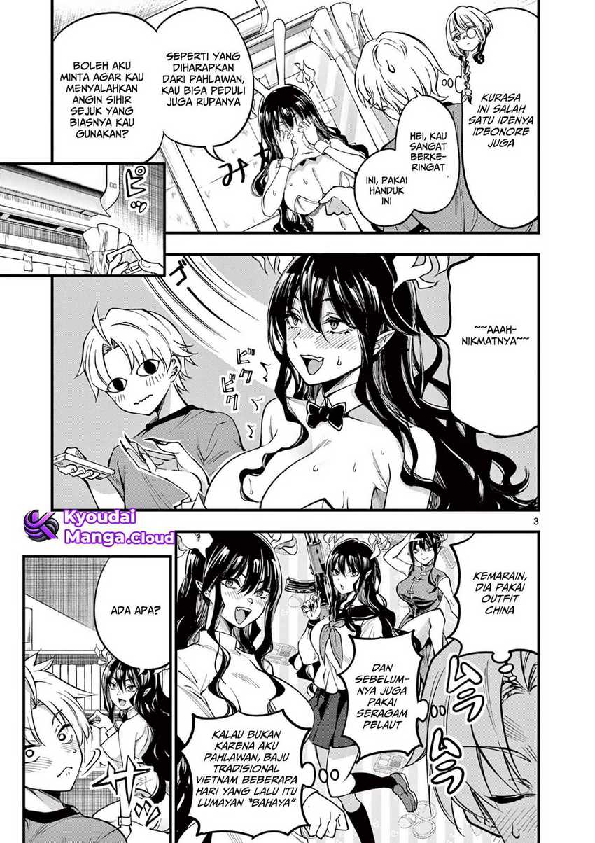 Lilia’s Pregnancy Spells the World’s End Chapter 5 Gambar 4