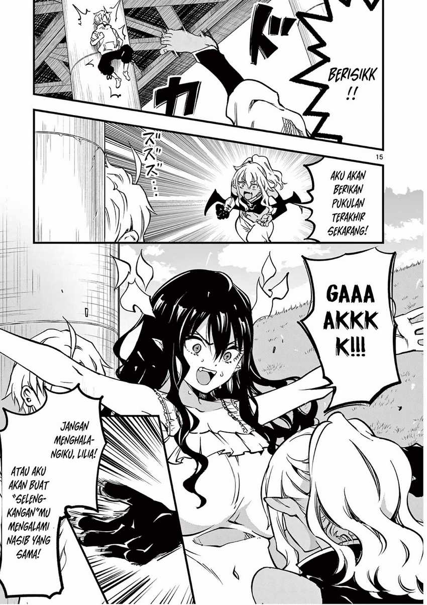 Lilia’s Pregnancy Spells the World’s End Chapter 6 Gambar 16