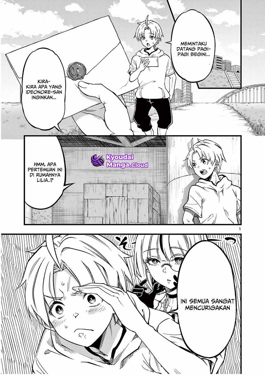 Baca Manga Lilia’s Pregnancy Spells the World’s End Chapter 6 Gambar 2