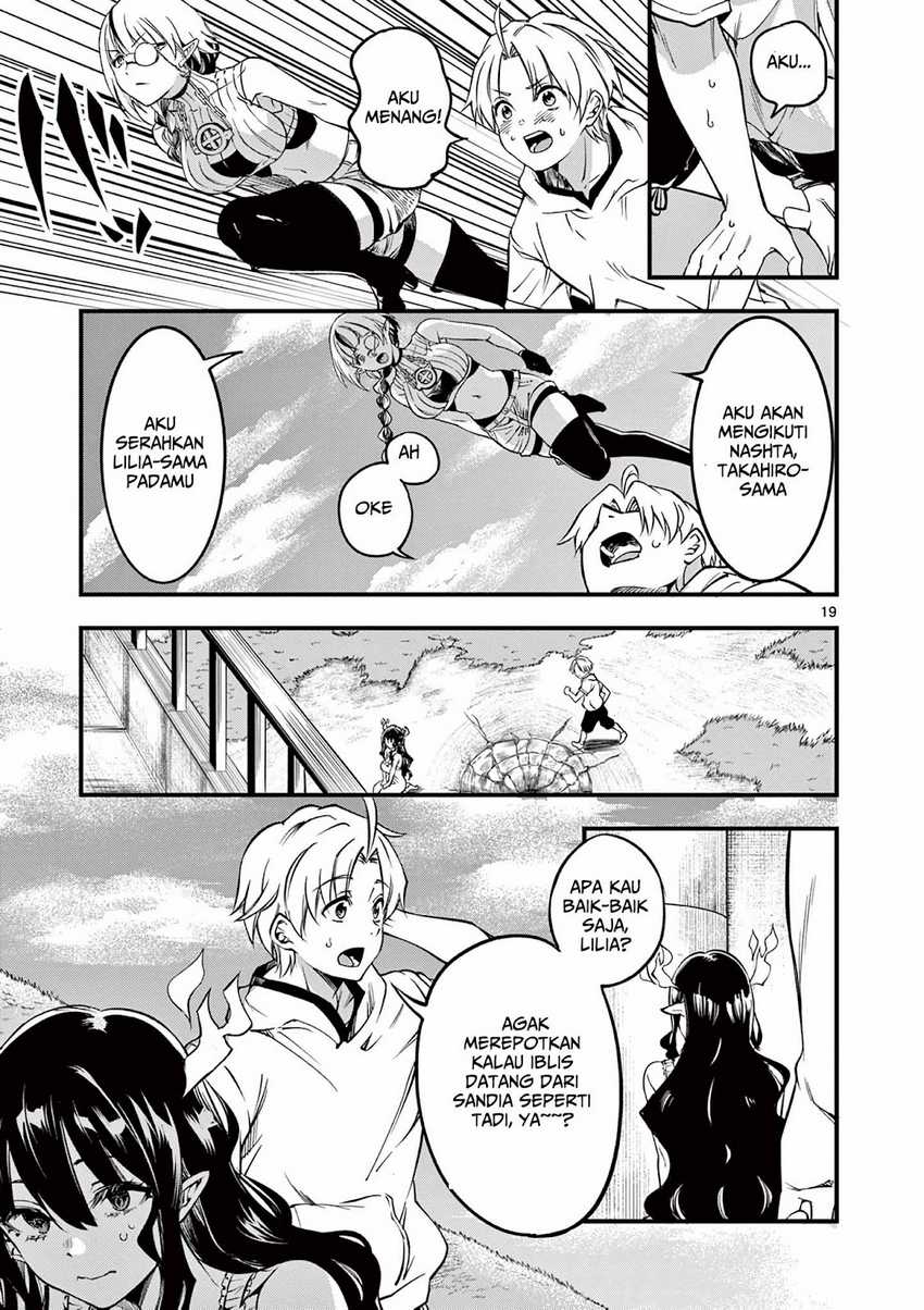 Lilia’s Pregnancy Spells the World’s End Chapter 6 Gambar 20