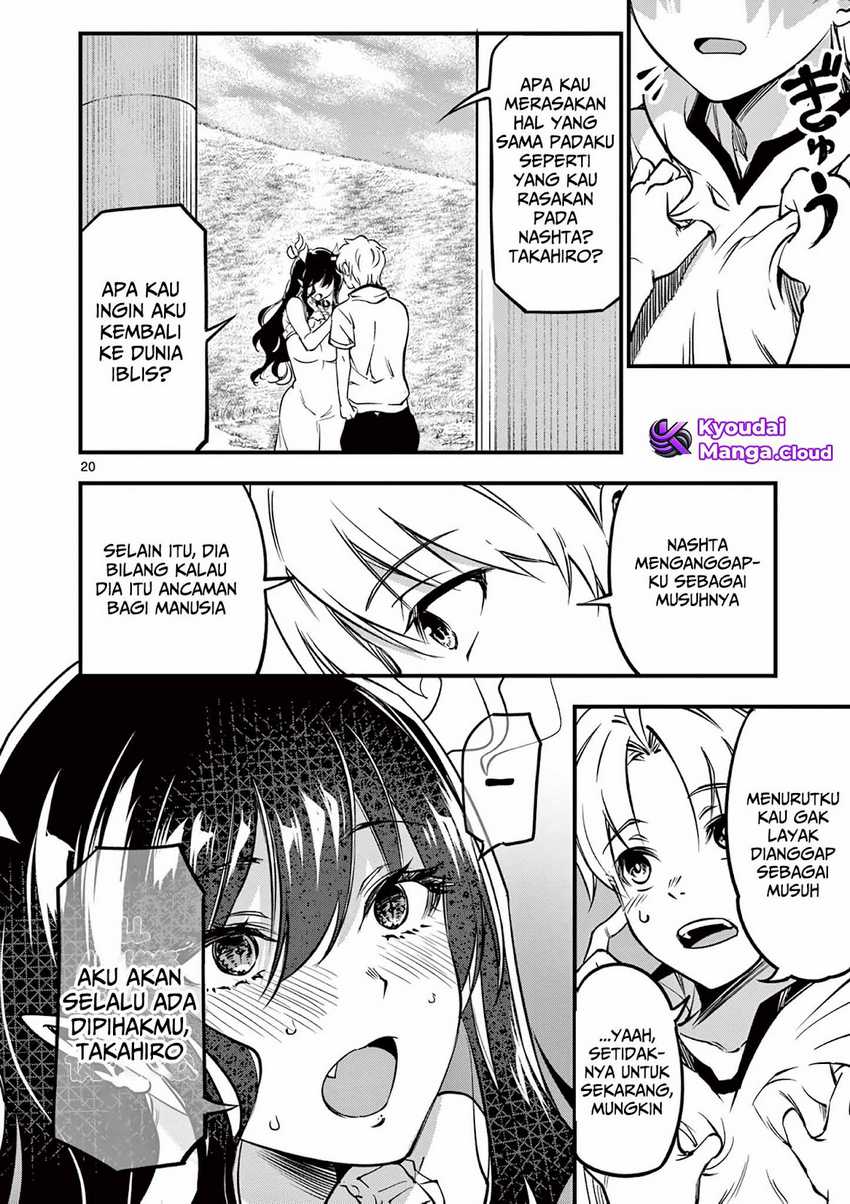 Lilia’s Pregnancy Spells the World’s End Chapter 6 Gambar 21