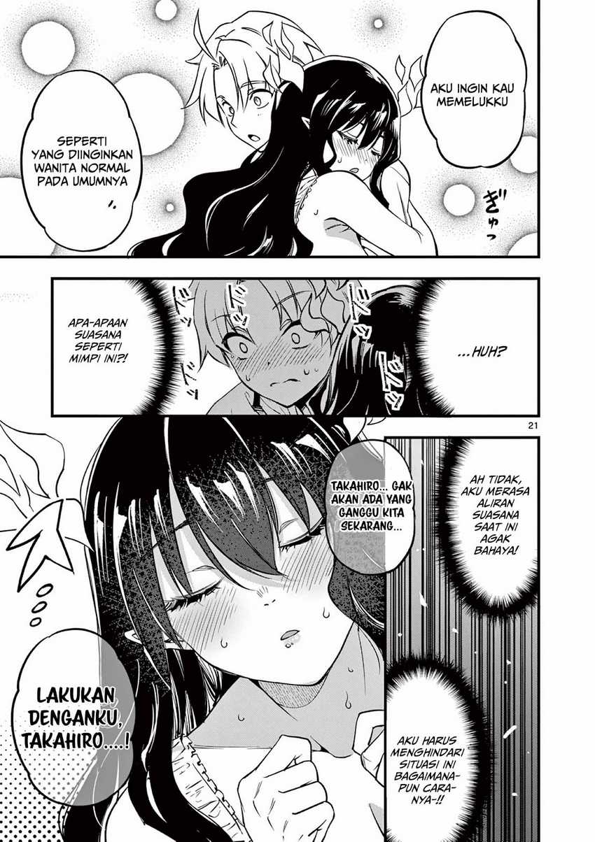 Lilia’s Pregnancy Spells the World’s End Chapter 6 Gambar 22