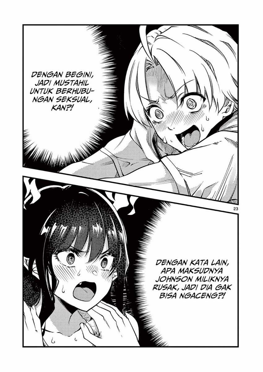 Lilia’s Pregnancy Spells the World’s End Chapter 6 Gambar 24