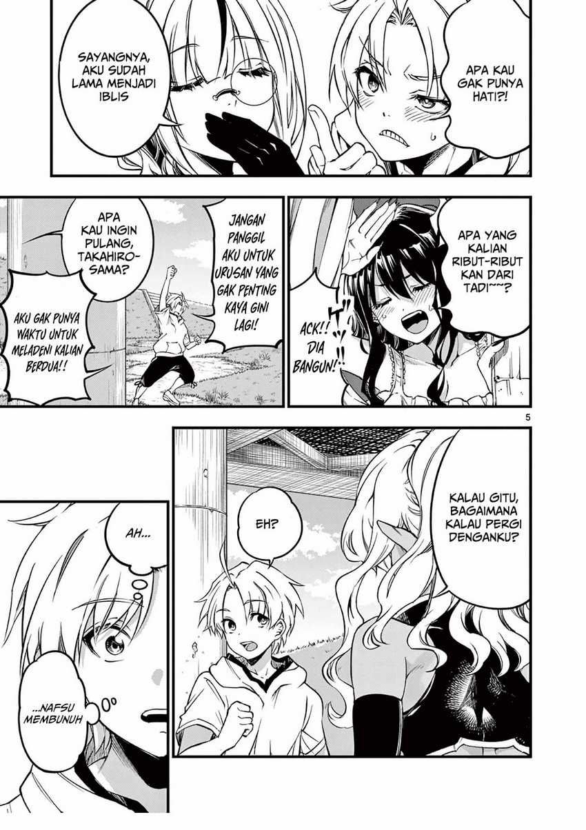 Lilia’s Pregnancy Spells the World’s End Chapter 6 Gambar 6