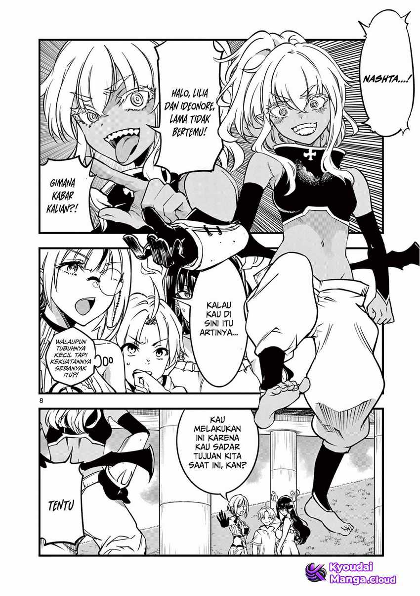 Lilia’s Pregnancy Spells the World’s End Chapter 6 Gambar 9