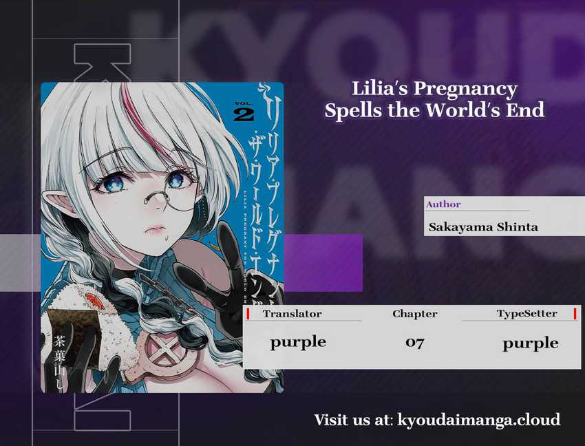 Baca Komik Lilia’s Pregnancy Spells the World’s End Chapter 7 Gambar 1