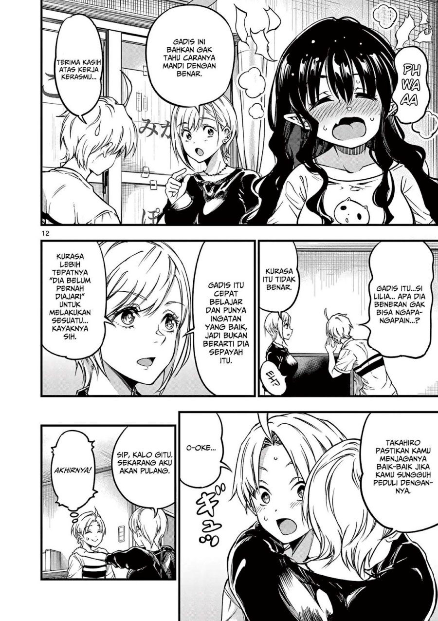 Lilia’s Pregnancy Spells the World’s End Chapter 9 Gambar 14
