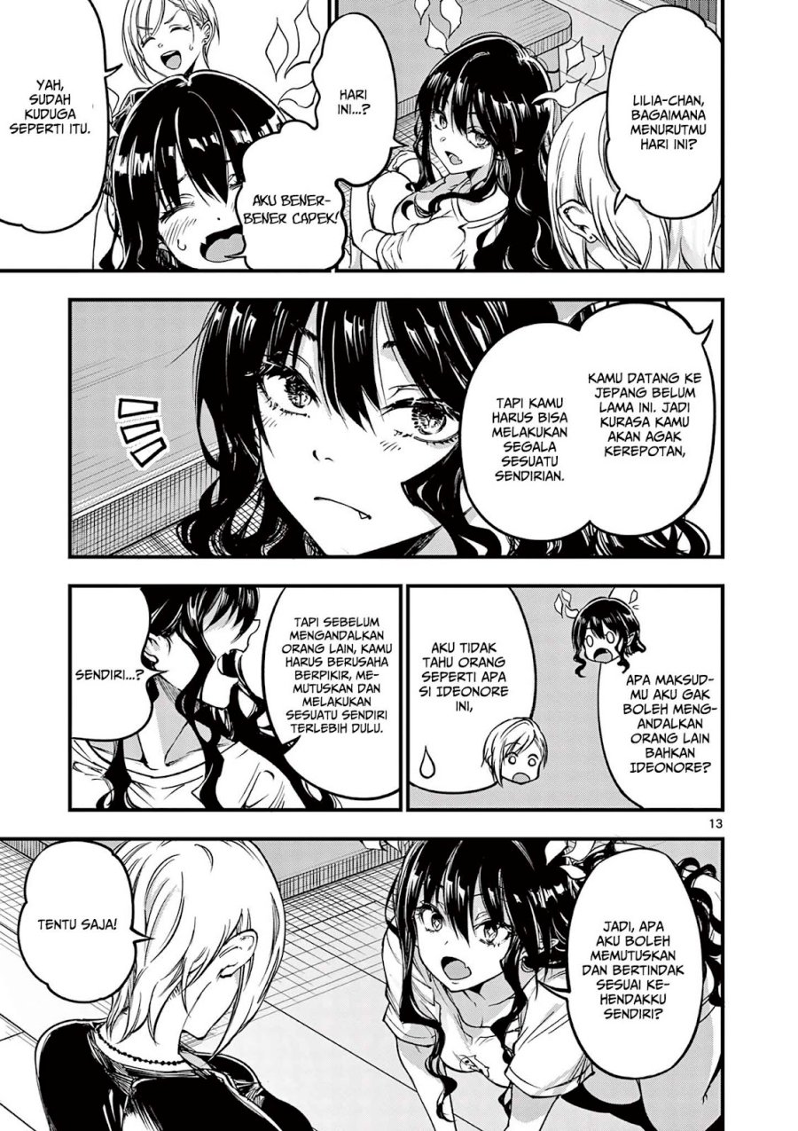 Lilia’s Pregnancy Spells the World’s End Chapter 9 Gambar 15