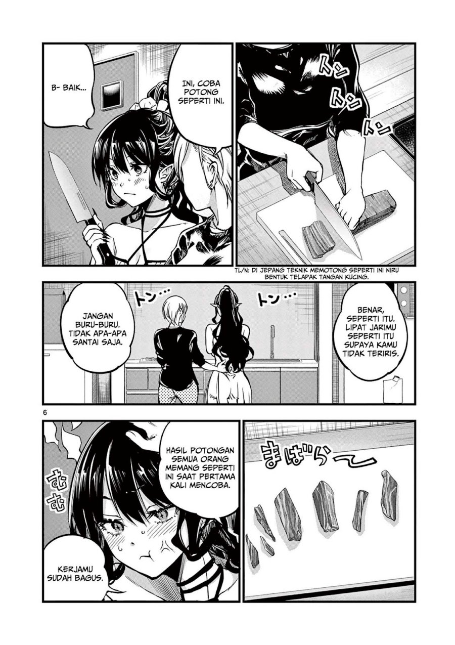 Lilia’s Pregnancy Spells the World’s End Chapter 9 Gambar 8