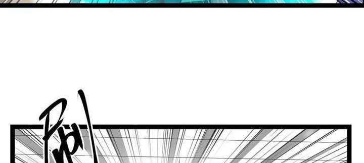 Limin Diguo Chapter 19 Gambar 9