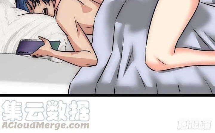 Limin Diguo Chapter 20 Gambar 21
