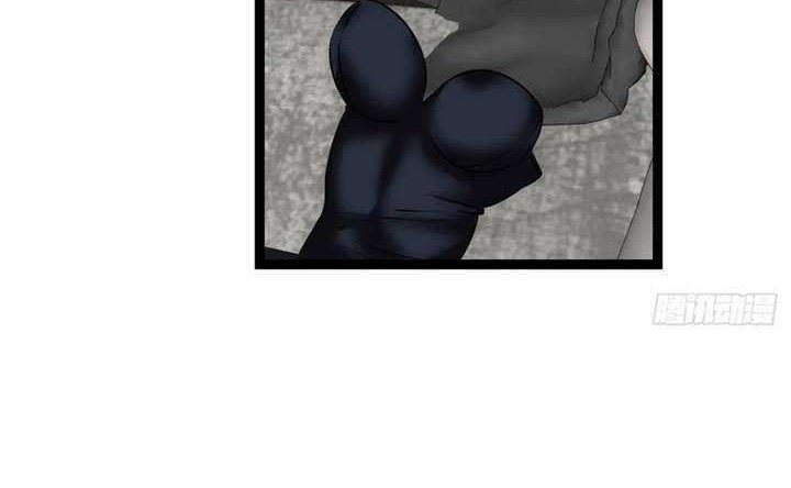 Limin Diguo Chapter 20 Gambar 3
