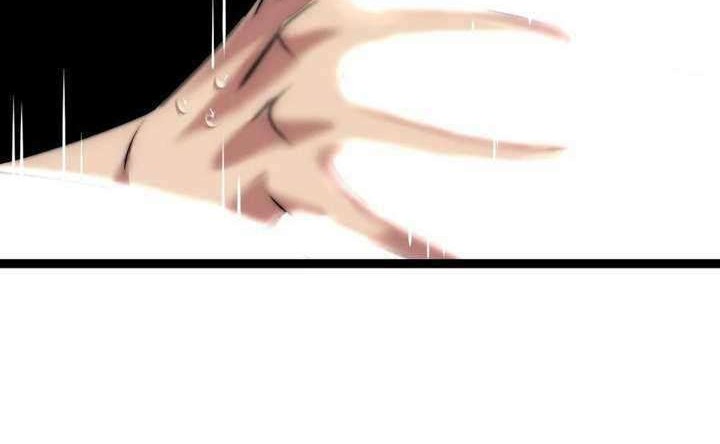 Limin Diguo Chapter 20 Gambar 5
